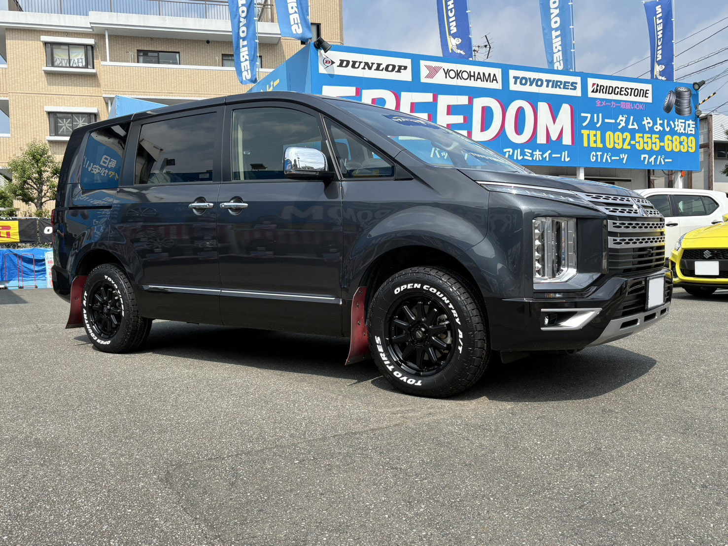 MITSUBISHI デリカD：5